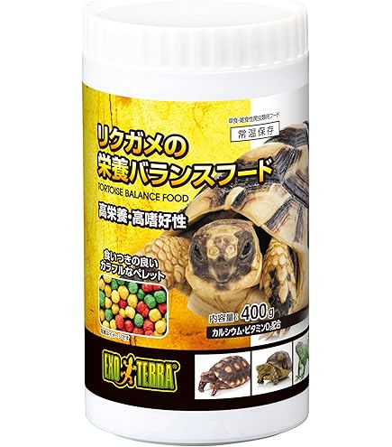 Amazon | 【飼料】トータスダイエット 5M21 500g リクガメ フード